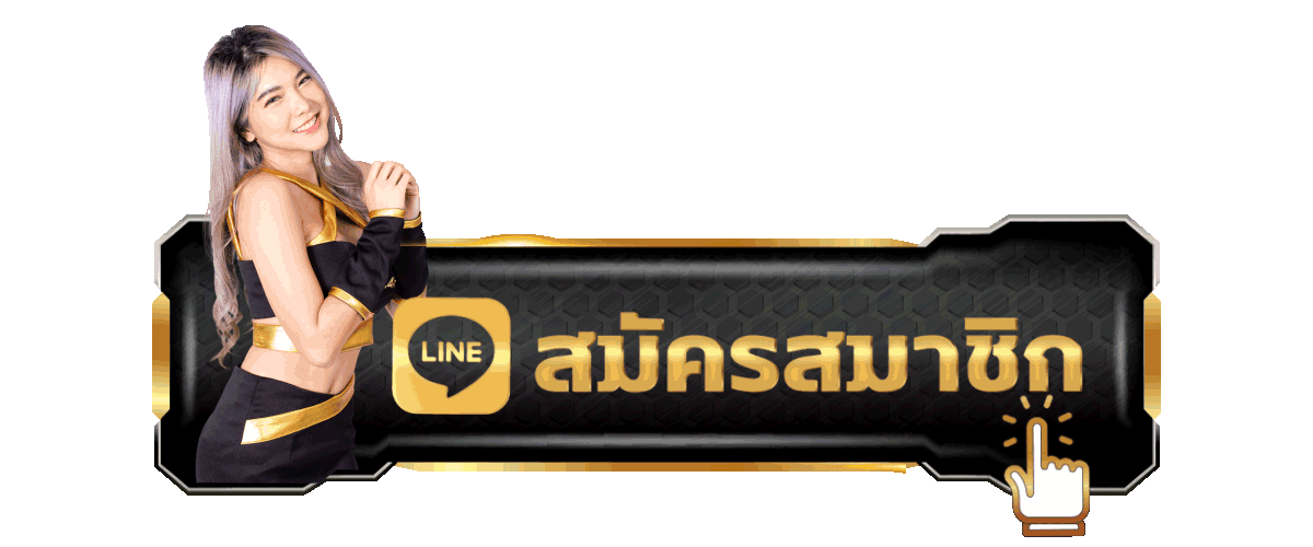 ทางเข้าเล่น ufaai ลิงก์อัปเดตใหม่ เชื่อมต่อไว เปิดทุกเกมในคลิกเดียว